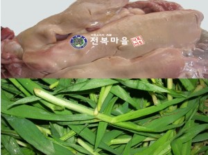 국산홍어애(국산홍어애)300g +보리순(보리싹) 200g   홍어애,홍어애국,홍어애탕,(겨울특미)