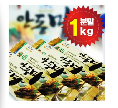 안동마분말(마가루)-스틱형1kg (10g*100포)*1박스 [★인기][안동참마][마가루][마분말][무료배송]