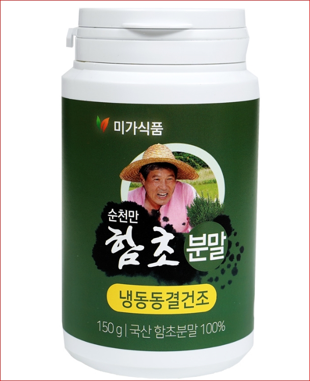 냉동동결함초분말(함초가루)(함초소금) 150g   함초 국산함초 천연소금 함초소금 함초환 함초가루 함초진액 함초발효액 함초효소 함초효능 함초의효능